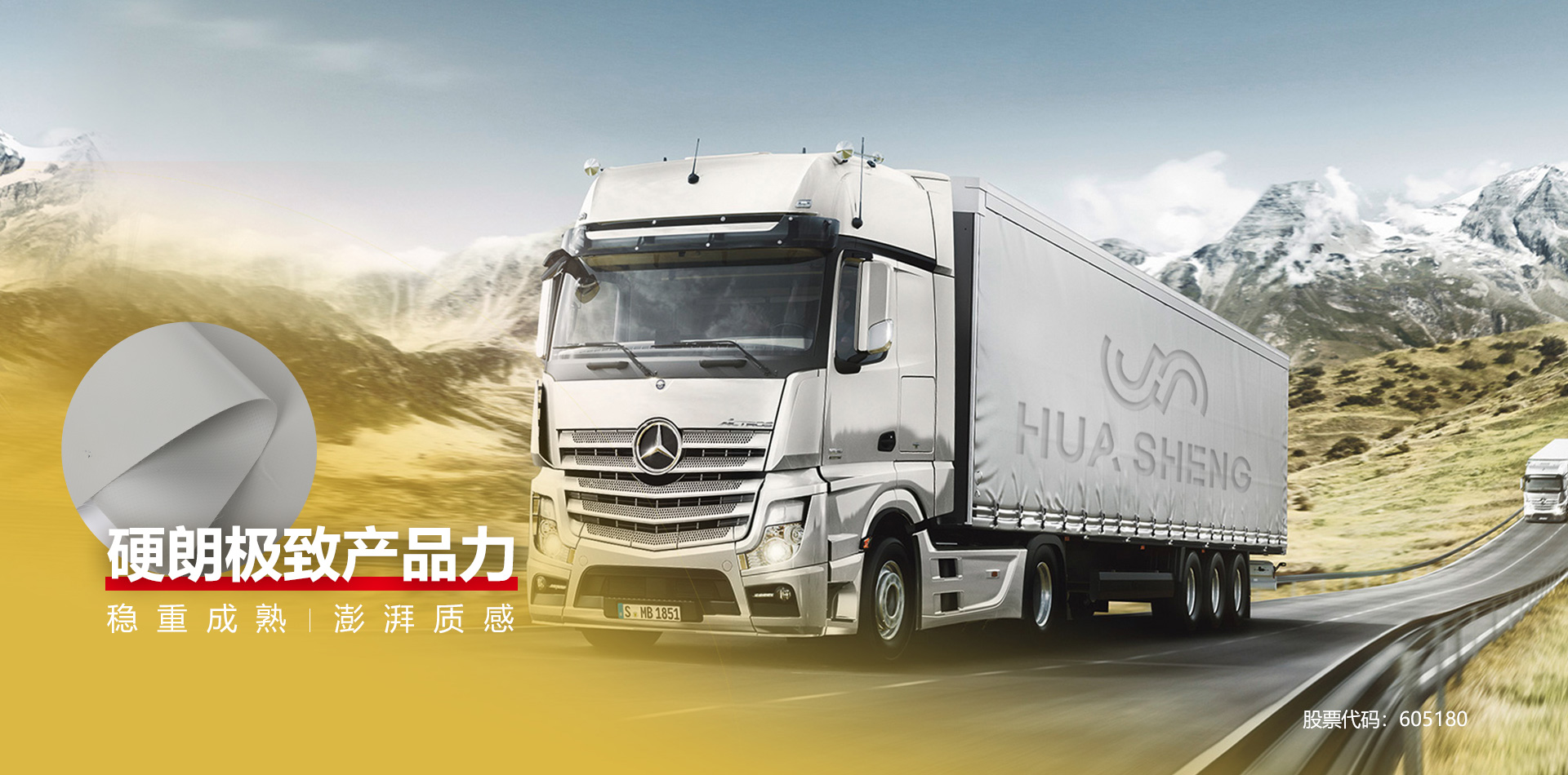 SkyBet天空·(中国区)体育中文网官方