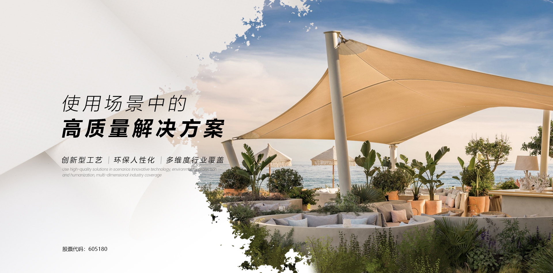 SkyBet天空·(中国区)体育中文网官方