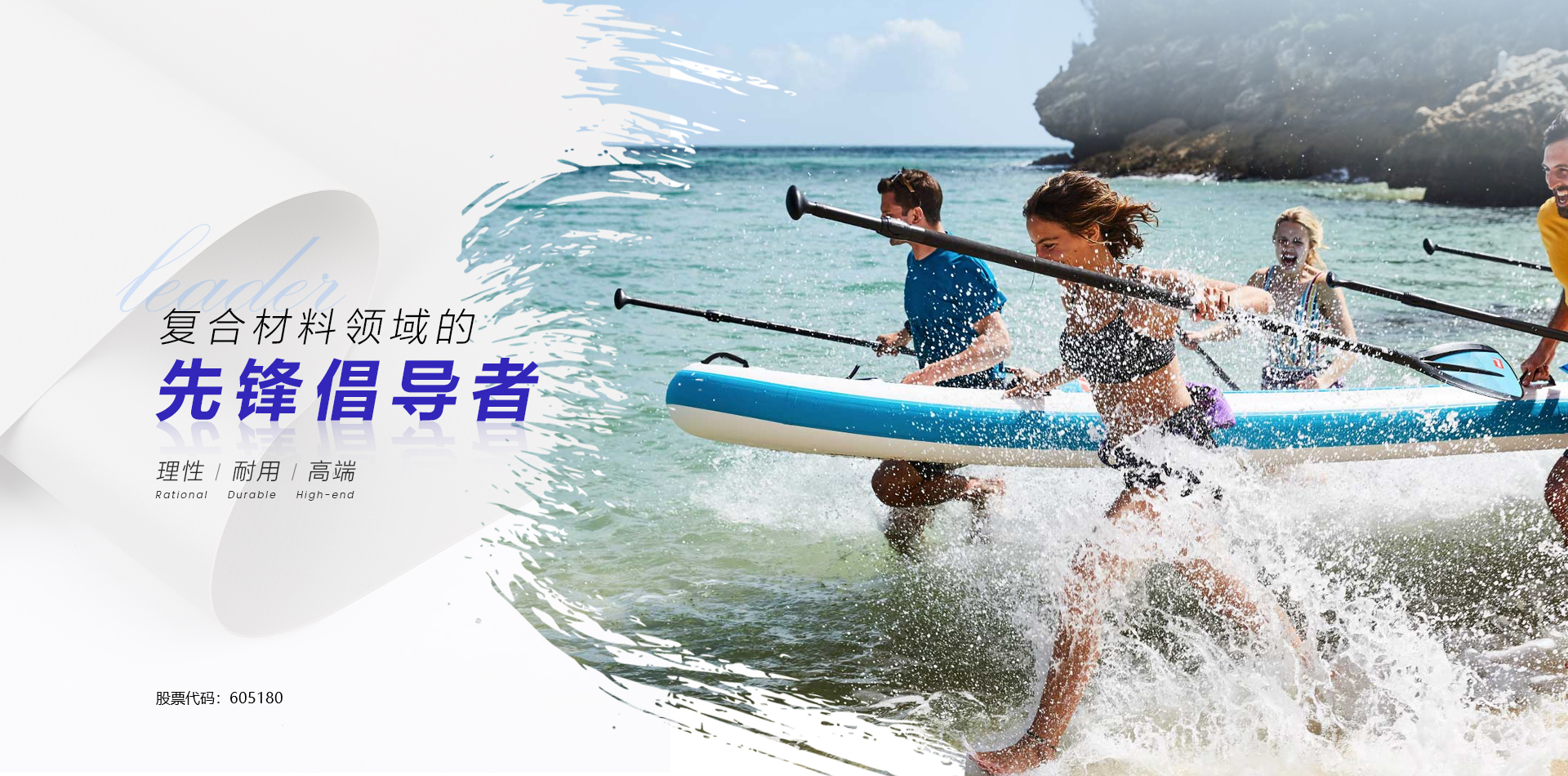 SkyBet天空·(中国区)体育中文网官方