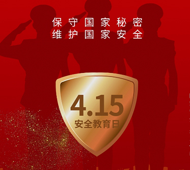 SkyBet天空·(中国区)体育中文网官方